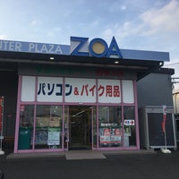 Photo taken at ZOA 厚木店 by 東海 の. on 6/2/2020