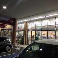 フードワン 大野台店 相模原 相模原市 神奈川県 フードワン 大野台店 相模原 相模原市 神奈川県