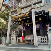 Photo taken at 茶ノ木神社 by 335 on 3/14/2024