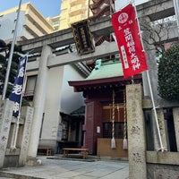 Photo taken at 笠間稲荷神社 東京別社 by 335 on 3/14/2024