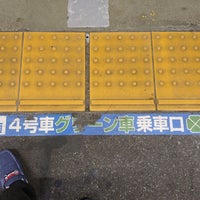 Photo taken at JR 総武線快速 船橋駅 by 翔 @. on 8/27/2020