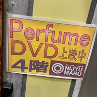Nijyu Maru いちご新横浜アリーナ通りビル店 新横浜 438人の訪問者 から 3個のtips 件