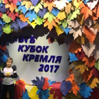 Photo taken at Кубок Кремля by Оксана В. on 10/19/2017