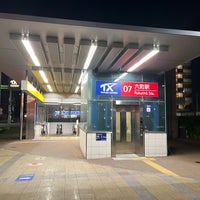 Photo taken at Rokucho Station by 星の字 on 8/26/2022