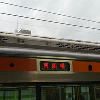 Photo taken at Minami-Nagareyama Station by 星の字 on 11/26/2022