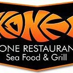 Foto tomada en Kone Restaurant  por Kone Restaurant el 7/23/2015
