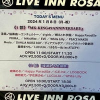 Photo taken at LIVE INN ROSA by kogawa88 on 1/8/2024