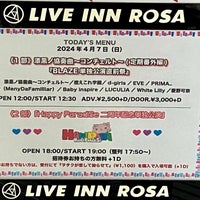 Photo taken at LIVE INN ROSA by kogawa88 on 4/7/2024