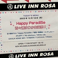 Photo taken at LIVE INN ROSA by kogawa88 on 12/18/2023