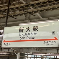 Photo taken at Shin-Osaka Station by kogawa88 on 4/27/2024