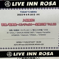 Photo taken at LIVE INN ROSA by kogawa88 on 9/28/2023