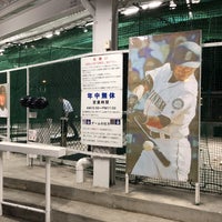空港バッティングセンター 豊山町 豊山町 愛知県 空港バッティングセンター 豊山町 豊山町 愛知県