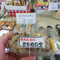 Miki夢ステーション Deli Bodega