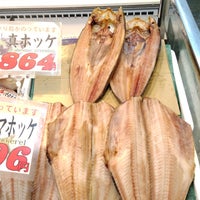 Photo taken at Sankaku Market by 風馬 ㅤ. on 4/26/2024