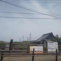 Photos At 尼ヶ辻橋 尼辻北町