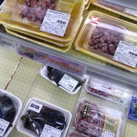 Photo taken at 関西スーパー 広田店 by 風馬 ㅤ. on 2/20/2022