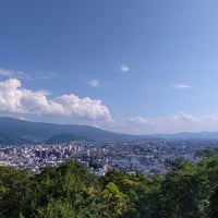 城山公園北アルプスの展望台 68 Ziyaretcidan 1 Tavsiye
