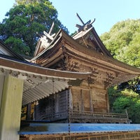 Photos At 日咩坂鐘乳穴神社 Shrine