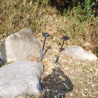 武庫離宮温室跡 須磨区 神戸市 兵庫県 武庫離宮温室跡 須磨区 神戸市 兵庫県