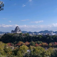 男山配水池公園 1 Tip
