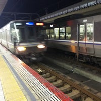 Photo taken at JR Platforms 5-6 by 風馬 ㅤ. on 11/2/2019