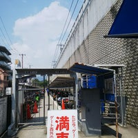 Jrさくら夙川南西駐輪場 西宮市 兵庫県 Jrさくら夙川南西駐輪場 西宮市 兵庫県