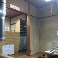 ホルモン屋ぎんちょう 戸田町1 8 ホルモン屋ぎんちょう 戸田町1 8