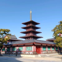 四天王寺 五重塔 大阪市 Da Budist Tapinagi 四天王寺 五重塔 大阪市 Da Budist Tapinagi