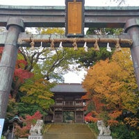 三國神社 112 visitors