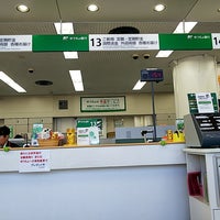 西宮郵便局 3個のtips