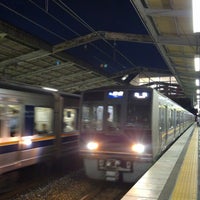 Photo taken at JR Inadera Station by 風馬 ㅤ. on 9/15/2023