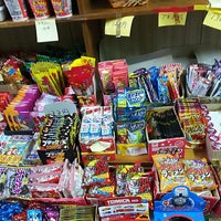 Photos At 福井文房具店 豊中市 大阪府
