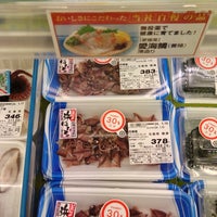 Photo taken at 関西スーパー 広田店 by 風馬 ㅤ. on 1/15/2024