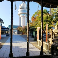 Photo taken at 柿本神社(人丸さん) by 風馬 ㅤ. on 11/4/2019