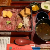 Photos At 銀座 花大根 Sukiyaki Restaurant In 銀座