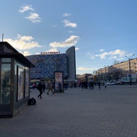 Photo taken at metro Zvyozdnaya by Alexandra K. on 2/4/2020