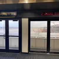 Photo taken at Skyway Station C by aeroRafa on 3/2/2023