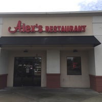 Photo taken at Alex&amp;#39;s Restaurant by Henry M. on 1/1/2019