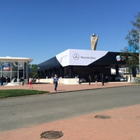 Photo taken at SPIEF 2014 / ПМЭФ 2014 by Georgy F. on 5/24/2014