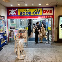 Photo taken at BOOKOFF 秋葉原駅前店 by Azim N. on 5/21/2022