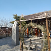 Photo taken at Akagi Shrine by ひろりん on 12/20/2023