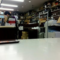 セカンドストリート 小松店 Brecho Loja De Usados Em 小松市