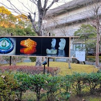 神宝館 - 2個のTips
