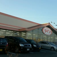 ザ ダイソー 小松店 Discount Store