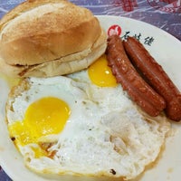 石歧佬樂記美食 澳门 Municipality Of Macau 石歧佬樂記美食 澳门 Municipality Of Macau