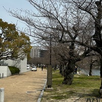 Photo taken at Hiroshima Peace Memorial Park by かき on 3/30/2024