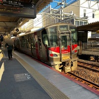 Photo taken at Shin-Inokuchi Station by かき on 12/2/2023