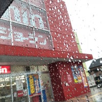 ジョーシン 奈良店 361 Ziyaretcidan 1 Tavsiye