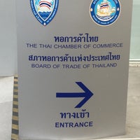 Photo taken at The Thai Chamber of Commerce and Board of Trade of Thailand by LingLing Z. on 3/24/2016