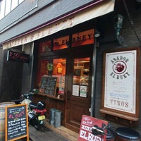 Asador El Buey 市ヶ谷 4 Tips De 221 Visitantes